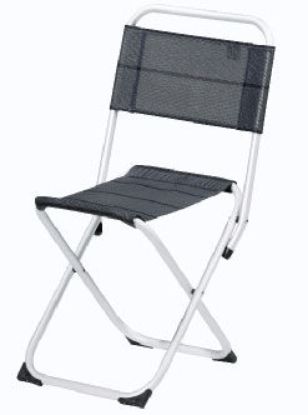 Picture of Northwest foldable chair